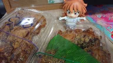 ザンギ