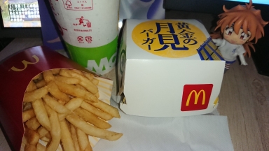 黄金月見