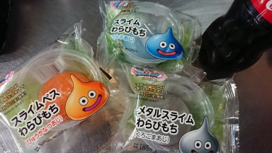 スライム わらび