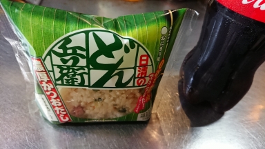 どん兵衛おにぎり