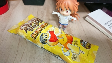 ガリガリ君たまご焼き味