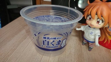 白くま