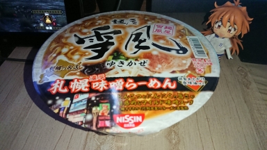 雪風 らーめん