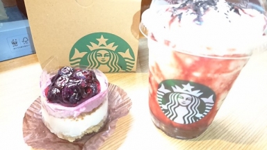 スタバ