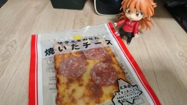 焼いたチーズ