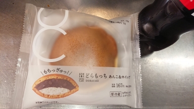 どらもっち