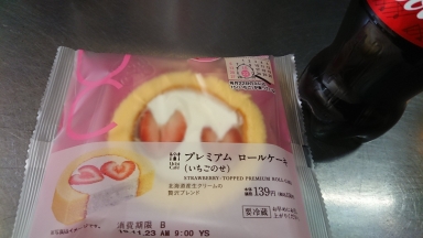 ロールケーキ