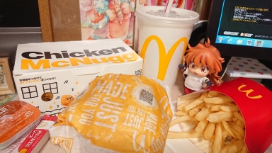 マクドナルド