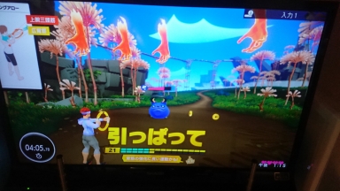 リングフィット