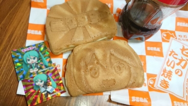 ミク焼き