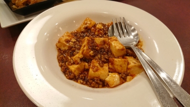 麻婆豆腐
