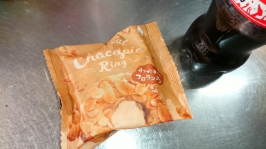 フロランタン