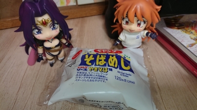 ペヤング おにぎり