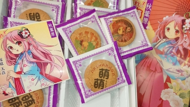 秋葉原クッキー