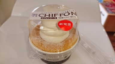 シフォンケーキ