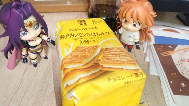 シュガーバターの木