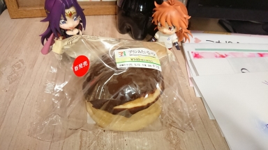 プリンみたいなパン