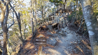 三峯 山