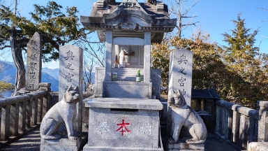 三峯 奥宮