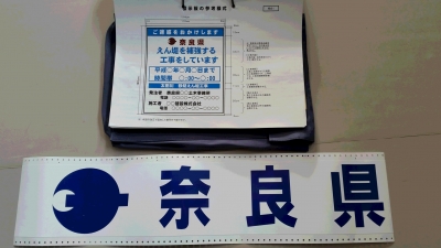 20150930_112925.jpg