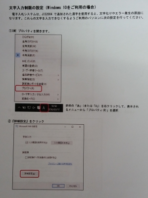 20160608_145254.jpg