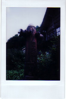 五箇山の消火栓
