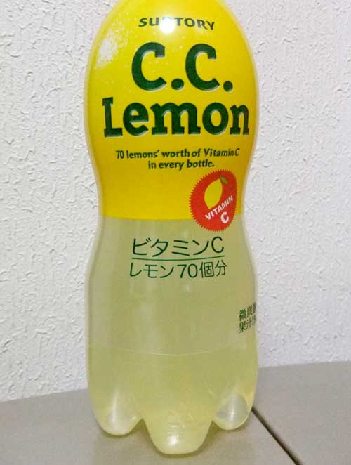 ㏄レモン
