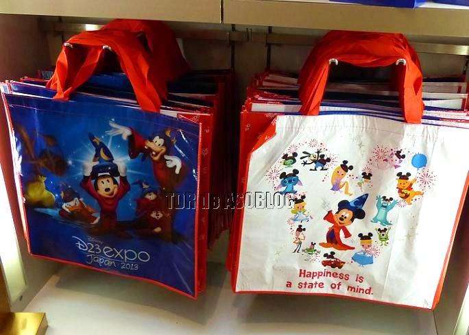 テーマパーク ディズニーリゾート De あそブログ