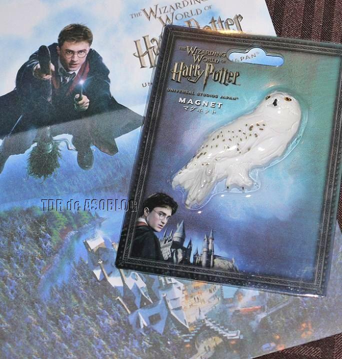 ハリーポッター マホウドコロ ヘドウィグ スタチュー オルゴール