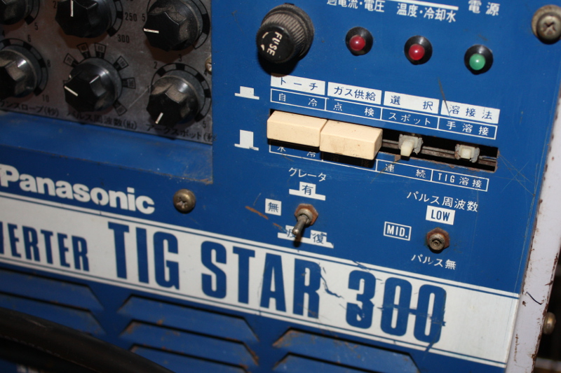 TIG溶接機(TIG STAR300)の修理 | 今日もえすぷれっそ TIG溶接機(TIG STAR300)の修理 | 今日もえすぷれっそ