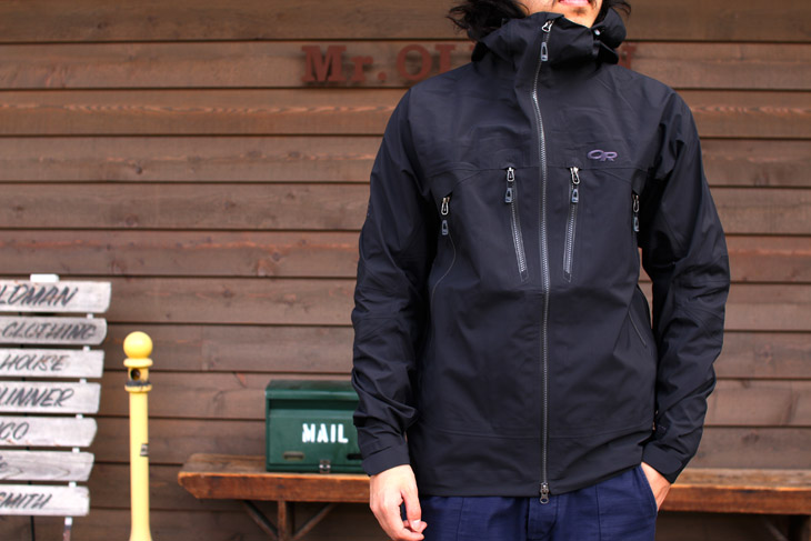 Outdoor top research maximus