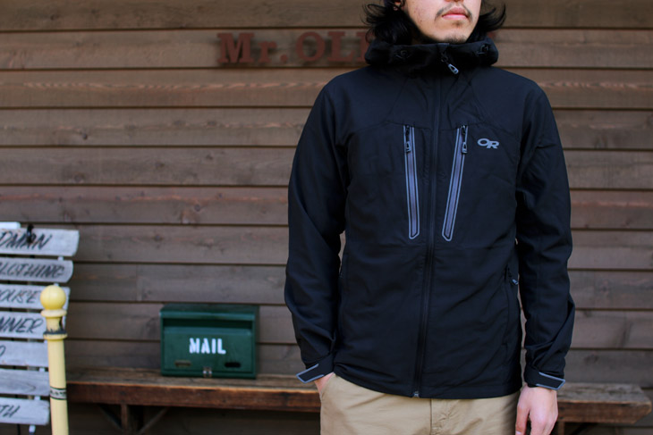 Ferrosi summit jacket discount