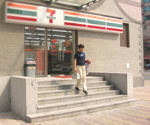 7-11-1