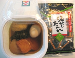 7-11-2