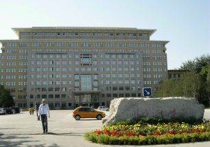 北京語言大学