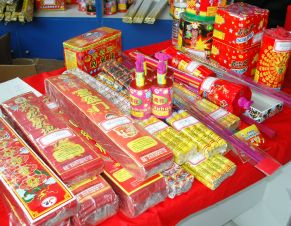 爆竹・花火の販売店