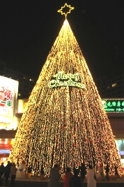 �̵��Υ��ꥹ�ޥ��ĥ꡼