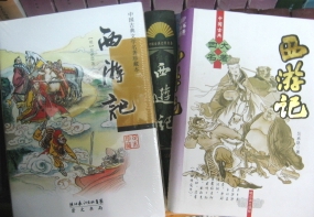 ���Ρ���ͷ����