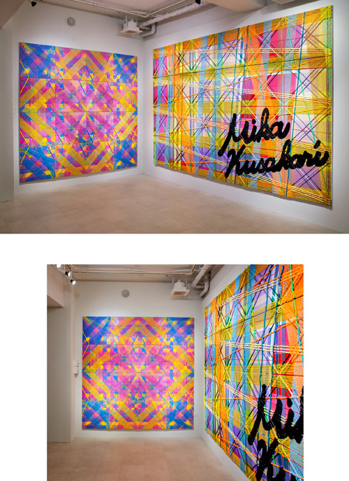 凹凸絵画（Uneven Painting) | Mika Kusakari Works