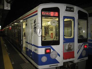 新潟・直江津駅 ほくほく線(天地人号)