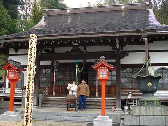 第2番 【神隠し堂】 浄流寺