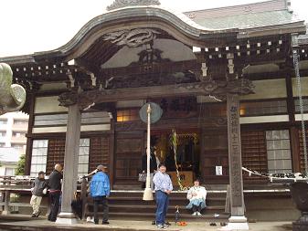 第9番 青蓮山 慈眼寺