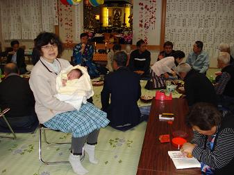 勝田会館