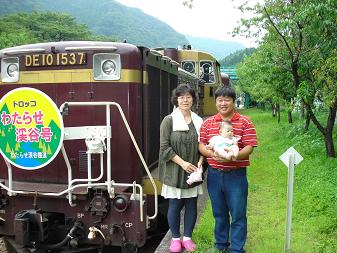わたらせ渓谷鉄道・トロッコ列車