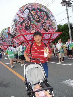 尾島ねぷた祭り