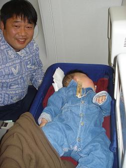 インドネシア
