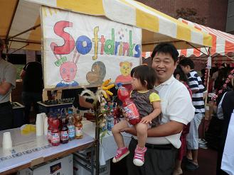 オクトバーフェスト