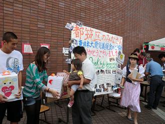オクトバーフェスト