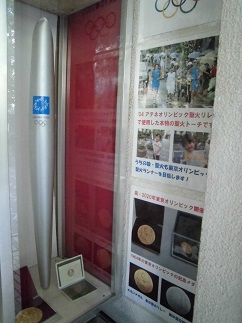 アテネオリンピック トーチ 2004 オリンピック オリンピック