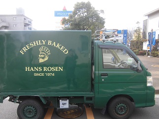 都筑にもやってくるハンスローゼンのパン移動販売車 うちの街 都筑